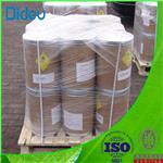 4-HYDRAZINOBENZOIC ACID METHYL ESTER HYDROCHLORIDE