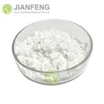 (3S)-3-[4-[(5-Bromo-2-chlorophenyl)methyl]phenoxy]tetrahydrofuran