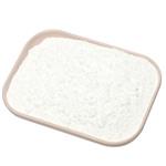 L-Histidine, β-alanyl-, methyl ester