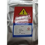 4,4'-Diamino-[1,1'-biphenyl]-2,2'-dicarboxylic acid (2,2'-DCB)