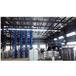 Pyrroloquinoline quinone  (PQQ)