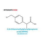 2-(4-Chloromethylphenyl)propionic acid(CMPPA)