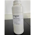 Sodiumtetrakis(pentafluorophenyl)borate