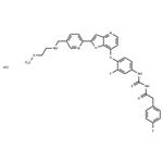 Glesatinib hydrochloride