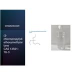 (3-chloropropyl)diethoxymethylsilane
