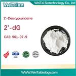 2'-Deoxyguanosine monohydrate(2'-dG)