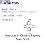 (S)-2,2'-Bis(diphenylphosphino)-4,4',6,6'-tetraMethoxybiphenyl