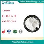 Citicoline, CDP choline (CDPC-H)
