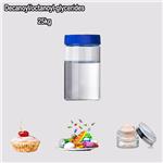 65381-09-1 2-hydroxy-3-(octanoyloxy)propyldecanoate/GTCC