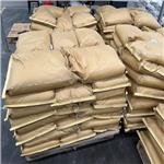 4-HYDRAZINOBENZOIC ACID METHYL ESTER HYDROCHLORIDE