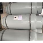 Anhydrous Hydrofluoric Acid