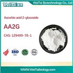 Ascorbyl glucoside（AA2G）