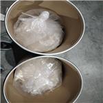 2,6-Dibromobenzoic acid