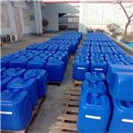 4-Nitrophenyl phenyl ether