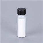 Zirconium(Ⅳ)nitrate pentahydrate