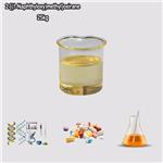 2-[(1-Naphthyloxy)methyl]oxirane