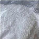 5-METHOXY-2,3-DIHYDRO-1H-INDEN-2-AMINE