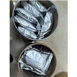 Methyl 1-[(2'-cyanobiphenyl-4-yl)methyl]-2-ethoxy-1H-benzimidazole-7-carboxylate