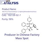 (R,R)-N-(p-Toluenesulfonyl)-1,2-diphenylethanediamine(chloro)(p-cymene)ruthenium(II)