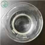 GLYCIDYL METHYL ETHER 