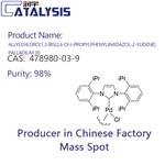 ALLYLCHLORO[1,3-BIS(2,6-DI-I-PROPYLPHENYL)IMIDAZOL-2-YLIDENE]PALLADIUM (II)