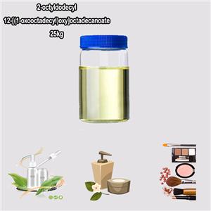 2-octyldodecyl 12-[(1-oxooctadecyl)oxy]octadecanoate