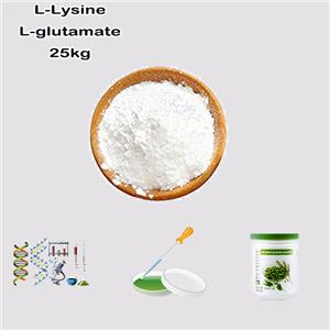 L-Lysine L-glutamate