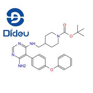 Evobrutinib intermediate