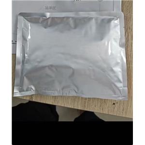 Trenbolone Enanthate