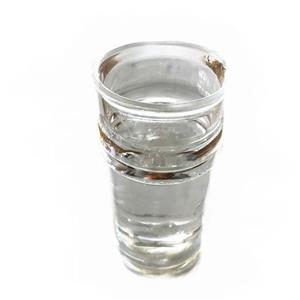 2-BROMO-2',5'-DIMETHOXYACETOPHENONE