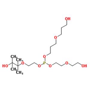 7-(2-(2-Hydroxymethylethoxy)methylethoxy)tetramethyl-3,6,8,11-tetraoxa-7-phosphatridecane-1,13-diol