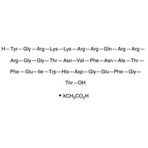 Tat-beclin 1 acetate