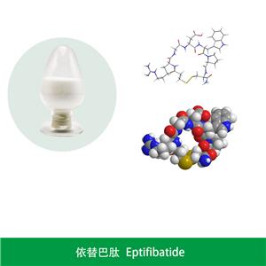 Eptifibatide