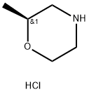 (S)-2-Methylmorpholine hcl