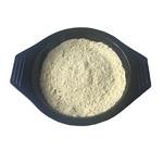 2,6,7-Trioxa-1-phosphabicyclo2.2.2octane-4-methanol, 1-oxide