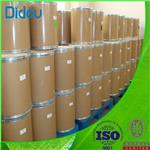 Ethane, 1,2-bis(2,2-difluoroethoxy)-