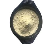 (E)-1,4-Dibromobut-2-ene