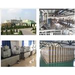 L-HoMocysteine Thiloactone Hydrochloride