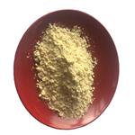 Disodium 3,6-dihydroxynaphthalene-2,7-disulphonate