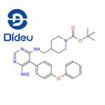 Evobrutinib intermediate