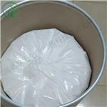 Propanamide, N,N-dimethyl-2-[[4-(2-methylphenyl)-2-oxo-2H-1-benzopyran-7-yl]oxy]