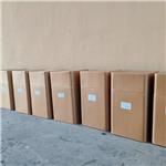 Pyridine hydrochloride