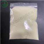 Propanamide, N,N-dimethyl-2-[[4-(2-methylphenyl)-2-oxo-2H-1-benzopyran-7-yl]oxy]