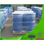 2-Methoxyethanethiol