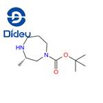 (S)-1-BOC-2-METHYL-[1,4]DIAZEPANE