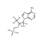 (Rac)-Tenofovir-d6 pictures
