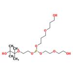 7-(2-(2-Hydroxymethylethoxy)methylethoxy)tetramethyl-3,6,8,11-tetraoxa-7-phosphatridecane-1,13-diol