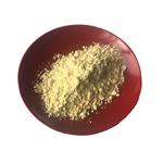 Methyl 2-aminopyridine-4-carboxylate