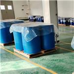 1-Bromo-3,5-dimethyladamantane