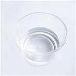 t-Butyl 2-bromo isobutyrate